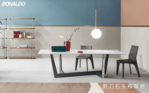 Baxter家具 高端家居的奢華之選，錯(cuò)過即是遺憾